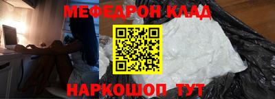 не бодяженный Балаково