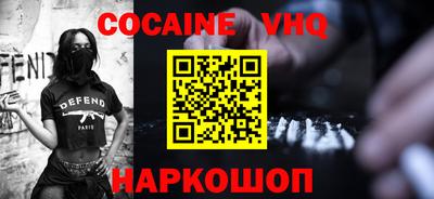 mix Будённовск