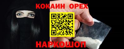 не бодяженный Балаково