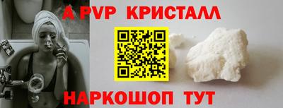 не бодяженный Балаково