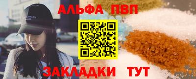 не бодяженный Балаково