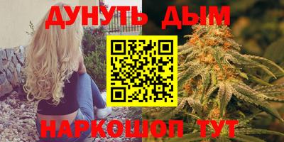 не бодяженный Балаково