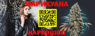 не бодяженный Балаково