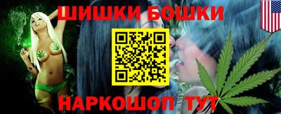 скорость Бузулук