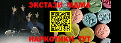 не бодяженный Балаково