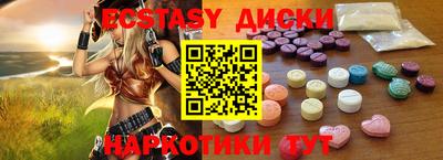 не бодяженный Балаково