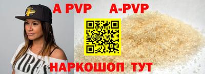 не бодяженный Балаково