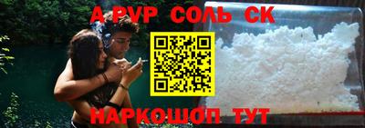 не бодяженный Балаково
