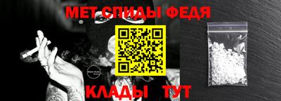 не бодяженный Балаково