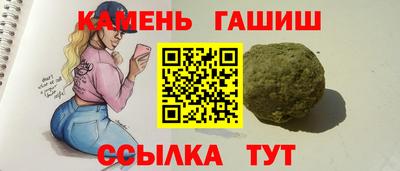 не бодяженный Балаково