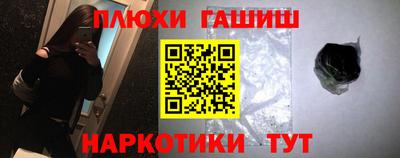 не бодяженный Балаково