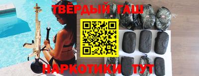 не бодяженный Балаково