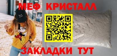 не бодяженный Балаково